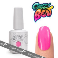 Gelish - B-Girl Style - 1100044