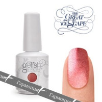 Gelish - Ice Queen Anyone? - 1100116